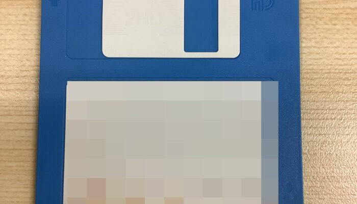 NEC文豪でご使用のフロッピーからWord形式に変換しました。 | オー