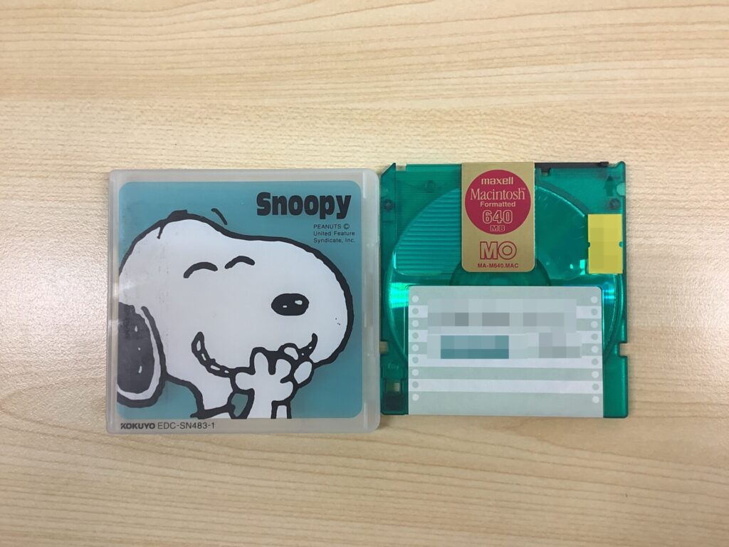 MOメディア変換