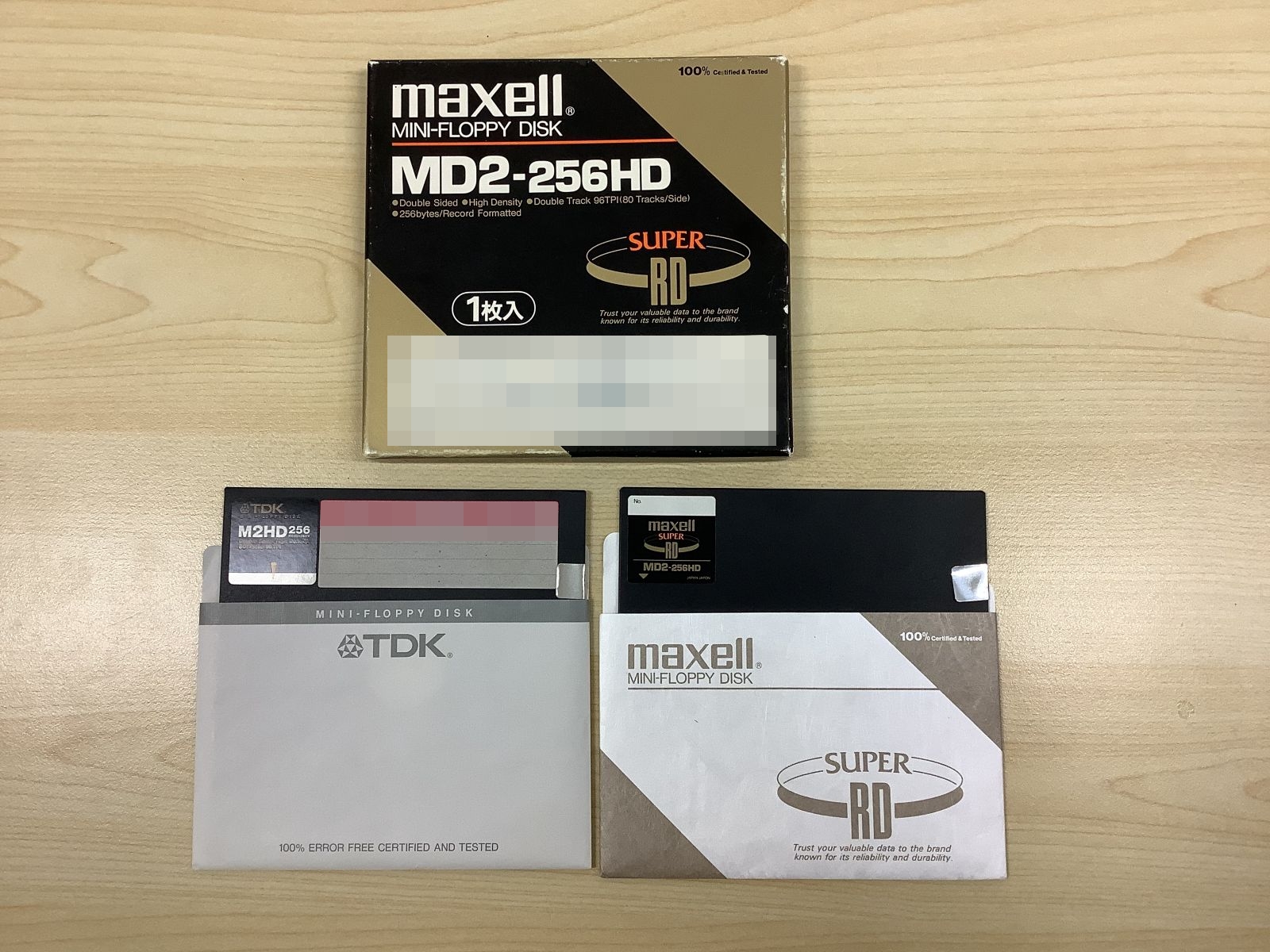 5インチフロッピーディスク