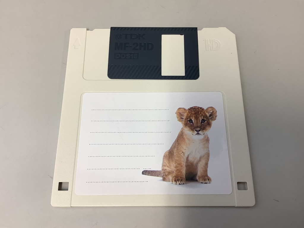 メディアコンバート