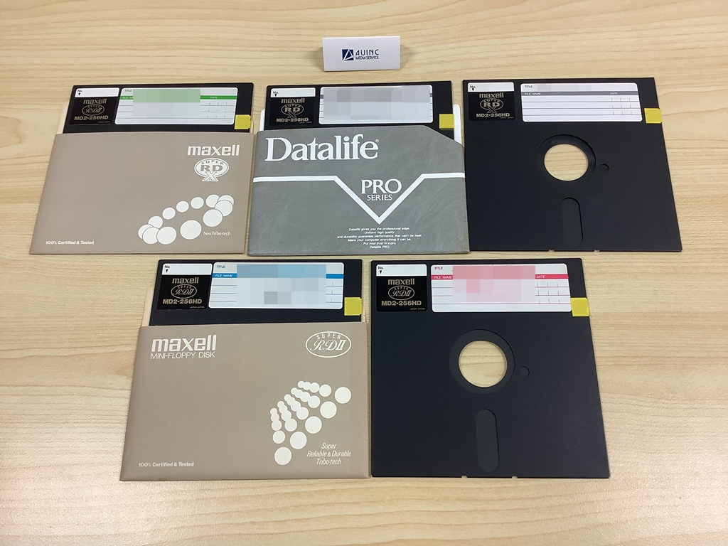 5インチフロッピーディスク