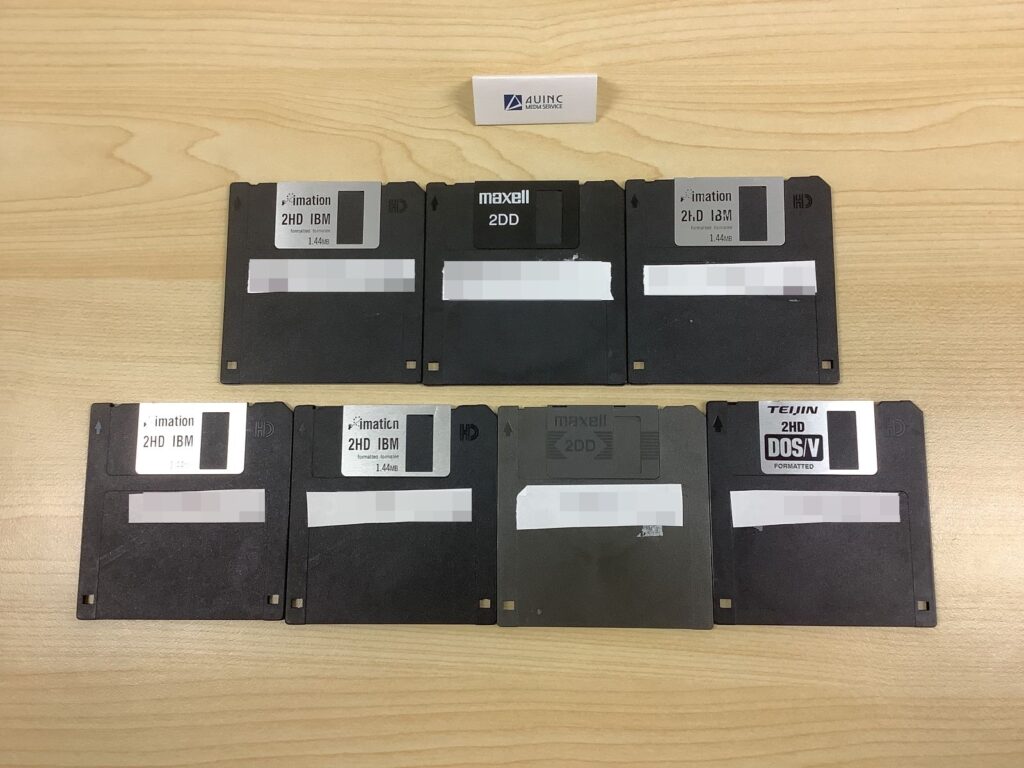 書院フロッピー