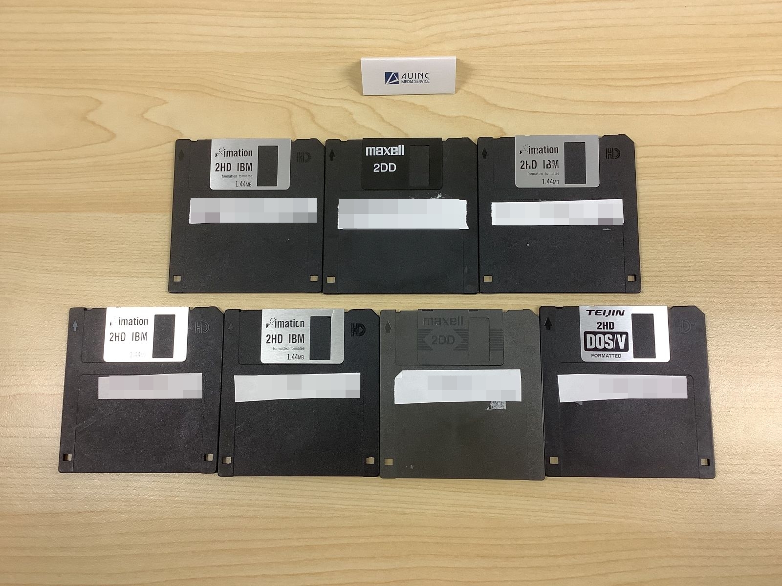 書院フロッピー