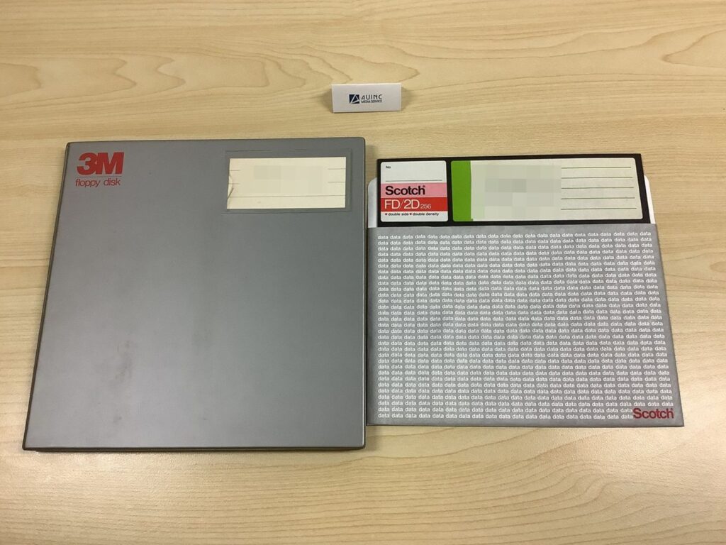 8インチ フロッピーディスク