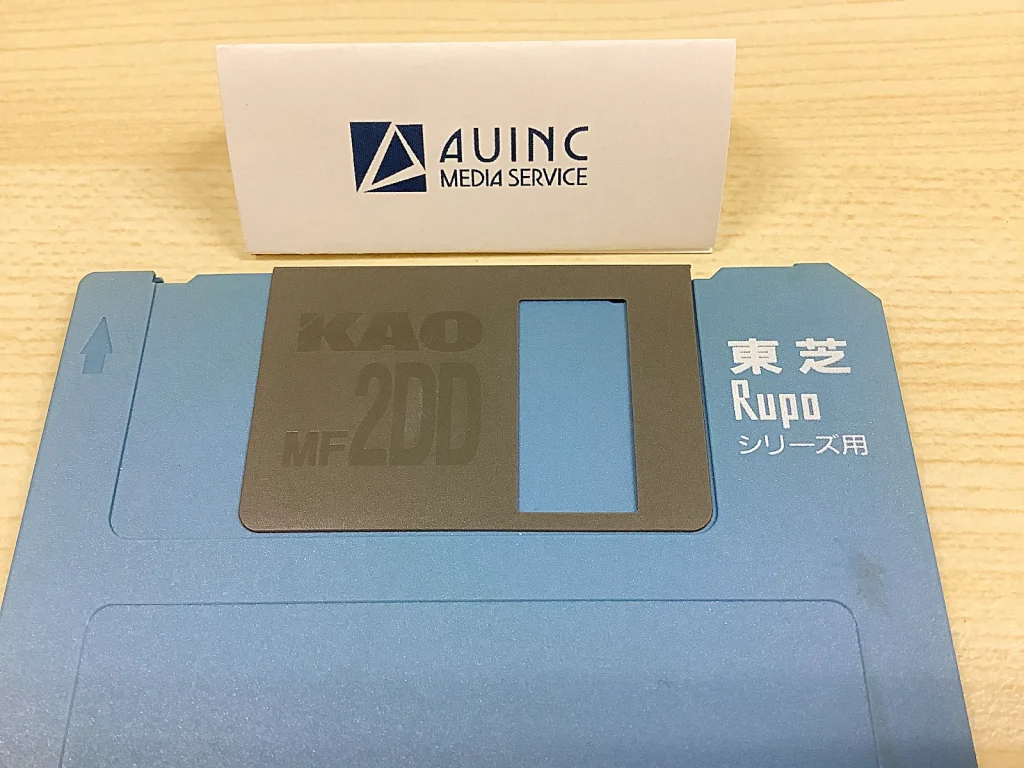 花王製3.5インチMF-2DD 東芝Rupoフォーマット