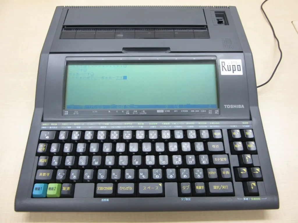 東芝Rupo JW-R70F